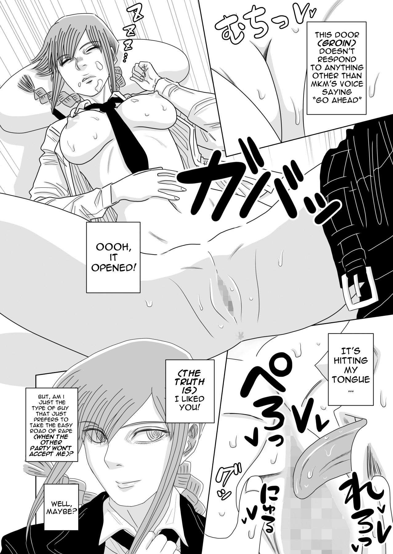 Hentai Manga Comic-Makima-san Rape! The Demon Who Turned Into a Wild Beast-v22m-Read-5